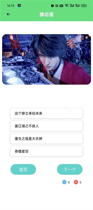 ���㸯լ����