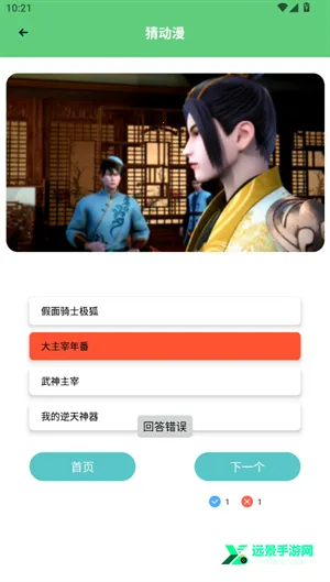 ���㸯լboylove�������������