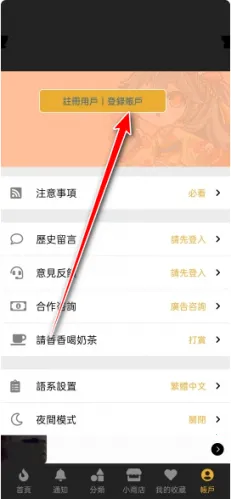 ���㸯լ���عٷ�����