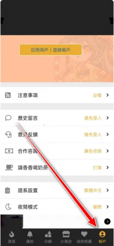 ���㸯լ���عٷ�����