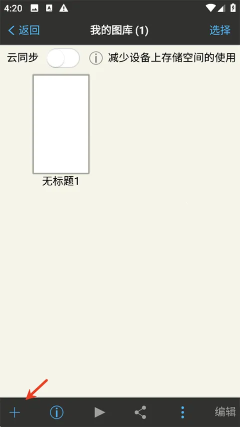 ����˼��x���°汾