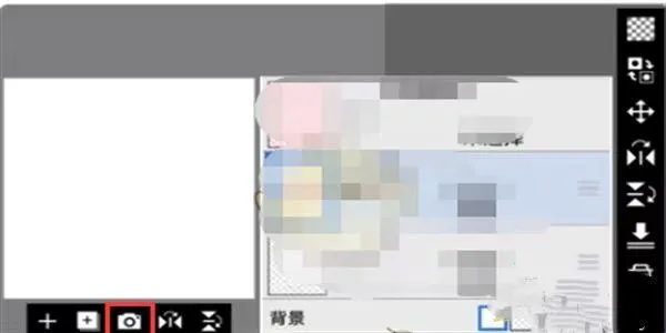 ����˼������