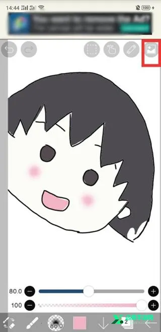 ����˼������