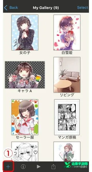 ����˼��x�ٷ����氲װ��