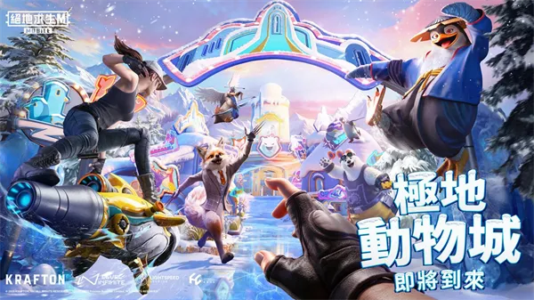 ��������pubg�����