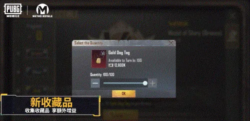 ��������pubg�ٷ�����