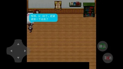 诡异小屋2026官方正版 诡异小屋2026官方正版