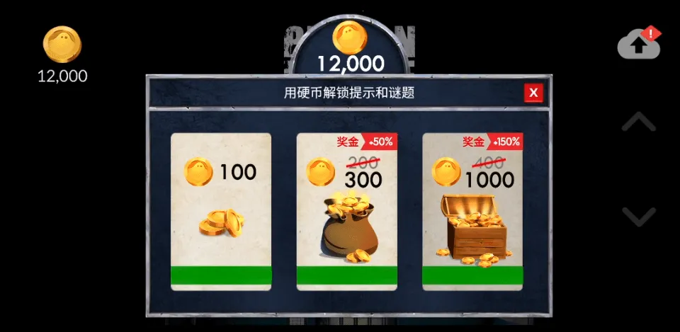 ����֮��ð��