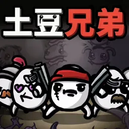 �����ֵܸ��2026�ٷ�����v1.0 ��Ѱ�