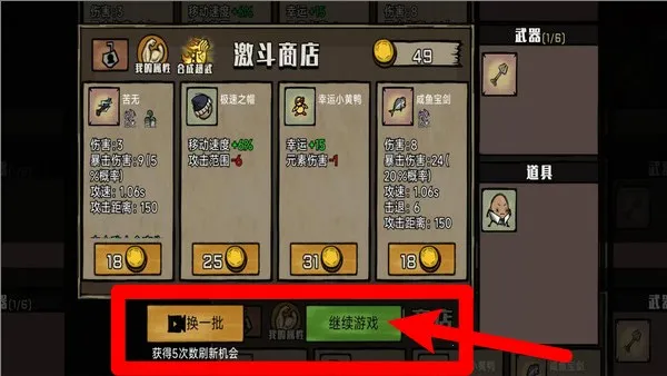 �����ֵܸ��2026�ٷ�����