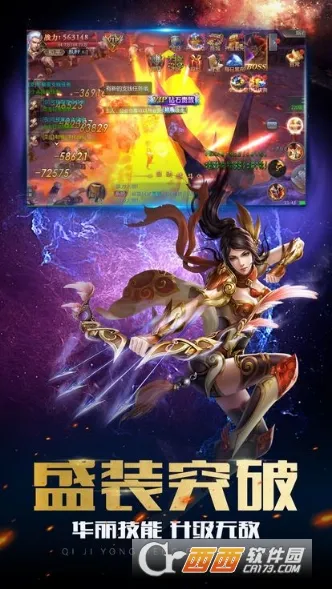 ħ��ʦս�ͽ�ͼ1