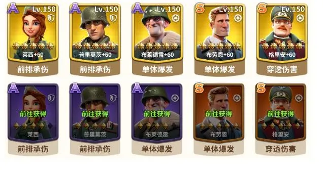 我的战争 我的战争