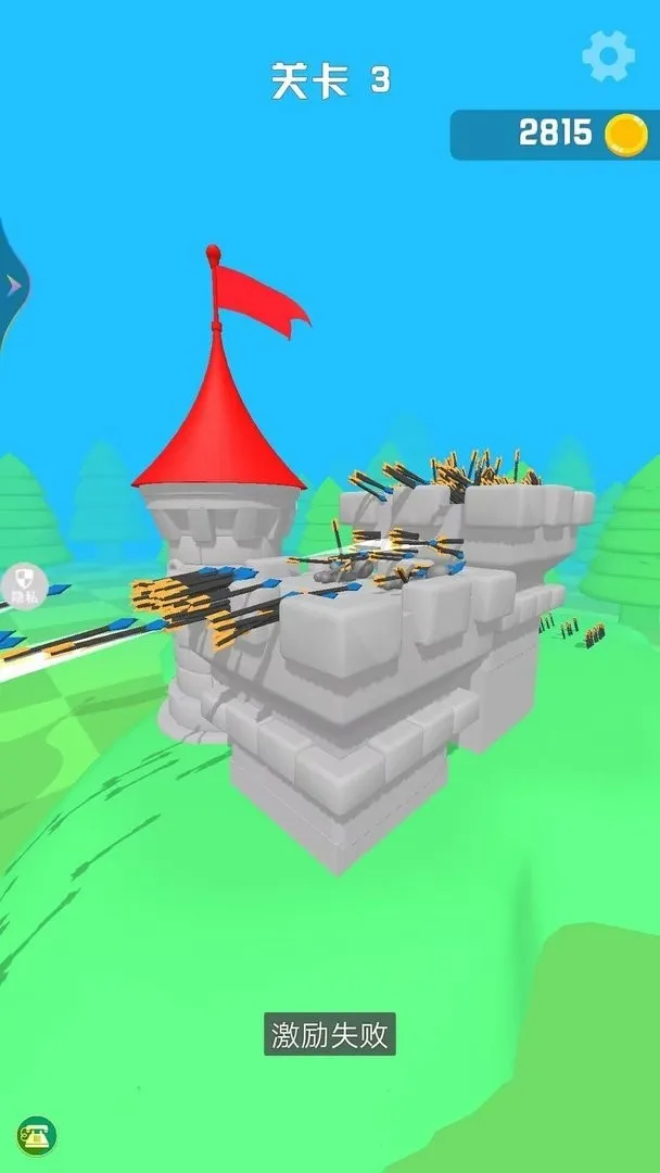 冷酷弓箭手2026下载安装 冷酷弓箭手2026下载安装