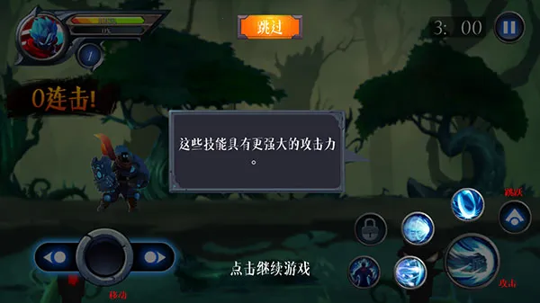 ����˳���Ӣ��