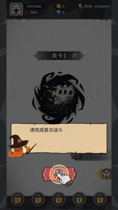 ��������ս