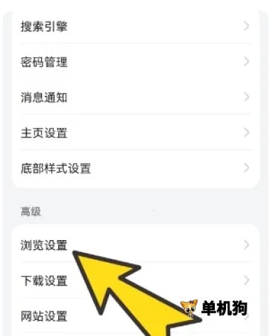 bobo�����������޹���ȫ��ͨ