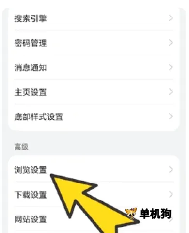 bobo�����������޹���ȫ��ͨ