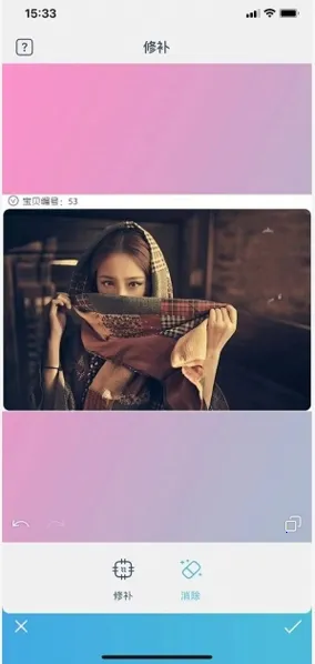 Facetune2�ƽ��