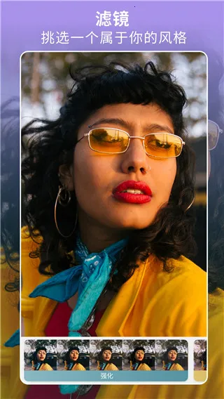 Facetune2�ƽ��