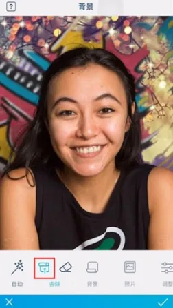 facetune2完美破解版 facetune2完美破解版