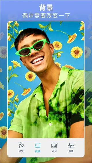 facetune2�ƽ���Ѱ�����