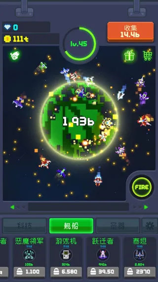 ���ش��ը�����ֻ���