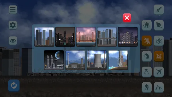 城市摧毁模拟器 城市摧毁模拟器