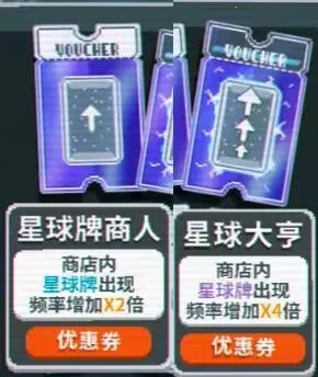 Balatro2026官方正版 Balatro2026官方正版