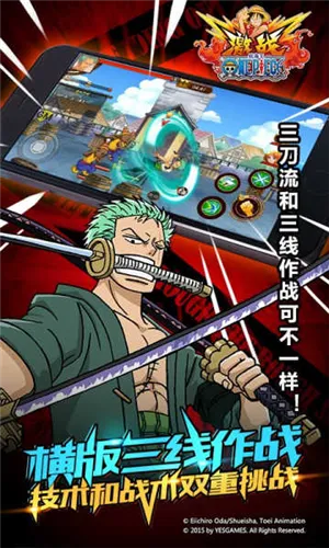 ��������ս2026���°汾