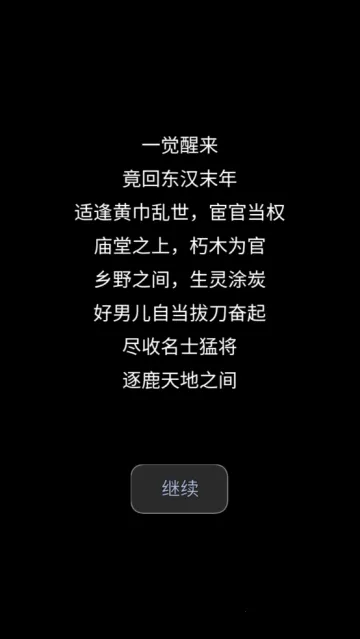 ����֮�ֻ�2026���°汾