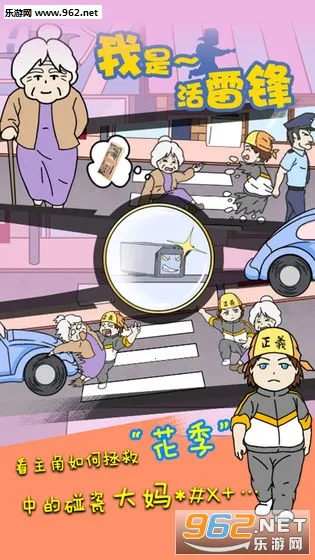 ���ǻ��׷��ͼ0