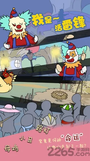 ���ǻ��׷��ͼ4