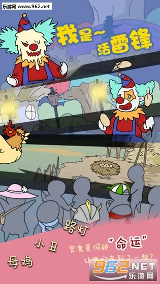 ���ǻ��׷��ͼ1