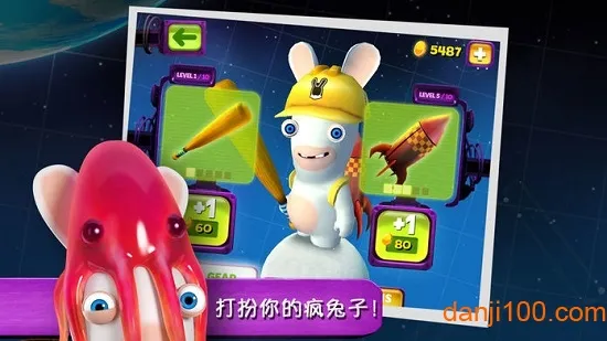 ������Ӵ�ը