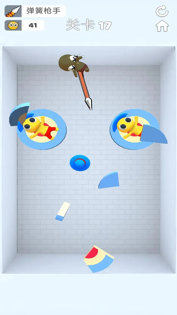 ����û����2026�ٷ�����