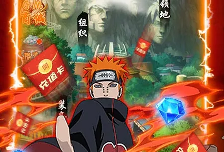 合金风暴2 合金风暴2