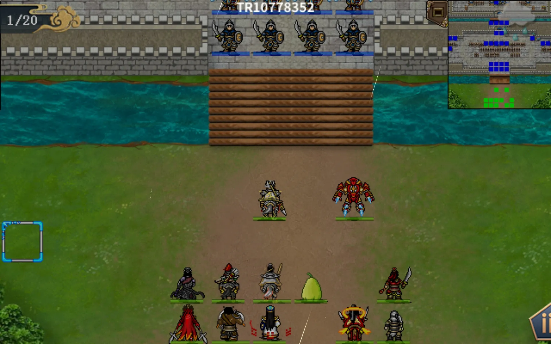 水浒宋江传 水浒宋江传