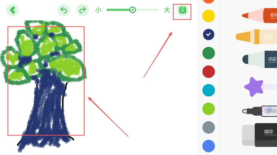 儿童简笔画画板 儿童简笔画画板