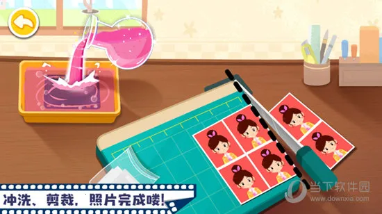 ����Ħ�������2026�ٷ����°汾