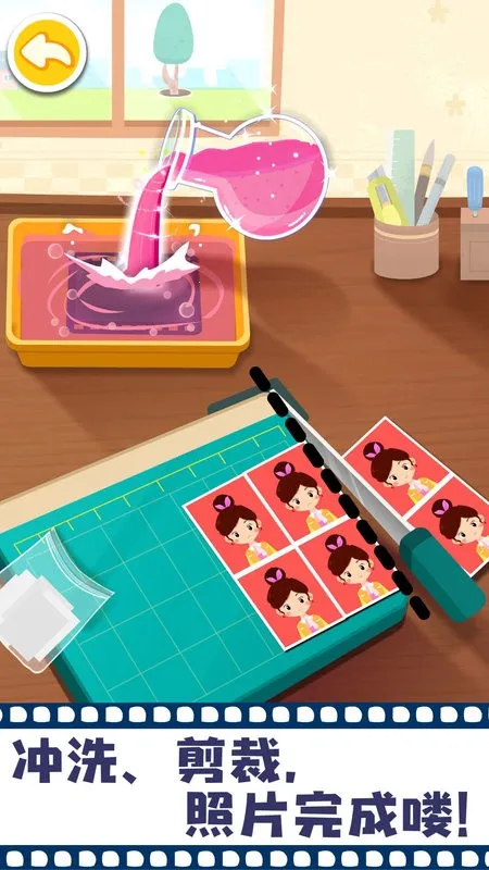 ����Ħ�������2026�ٷ����°汾