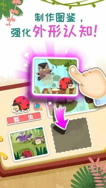 ���������ռ�2026���ذ�װ