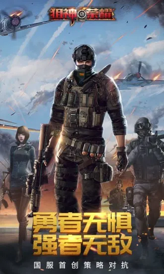 ������ҫ��ͼ3