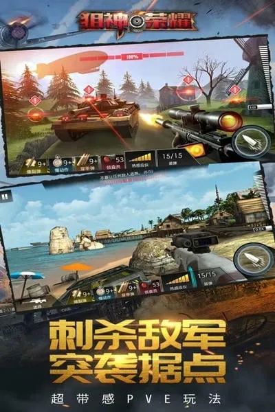 ������ҫ��ͼ4