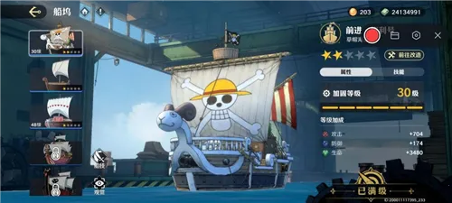 ������׳־����2026�ٷ����°汾