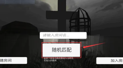 �޾�֮ҹ���ⰲ׿���ֻ���