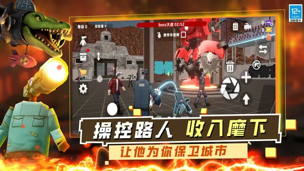 ��ð��2026�ٷ����°汾