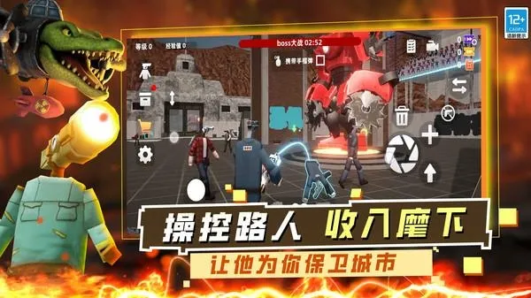 ��ð��2026�ٷ����°汾