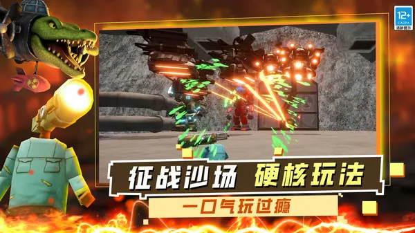 ��ð��2026�ٷ����°汾