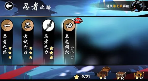 ���߱�����3