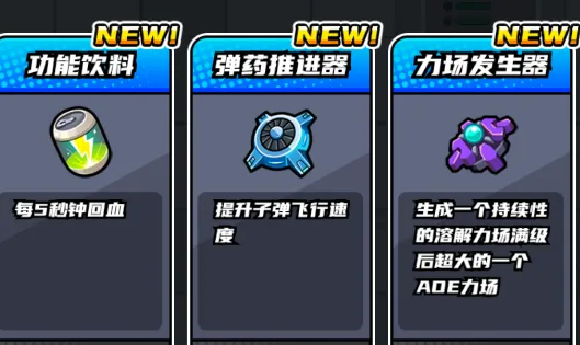 ð�մ���ս���֮��